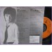 Ashita No Joe 2 Rocky Joe Kizudarake no Eikou - Hateshinaki Yami no Kanata 45 vinyl record Disco Orf-128